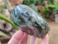 Polished Emerald Mica In Matrix with Ruby Corundum Standing Free Forms x 4 From Mutoko, Zimbabwe - Toprock Gemstones and Minerals 