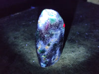 Polished Emerald Mica In Matrix with Ruby Corundum Standing Free Forms x 4 From Mutoko, Zimbabwe - Toprock Gemstones and Minerals 