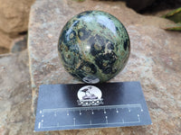 Polished Stromatolite Jasper Spheres x 4 From Katsepy, Madagascar