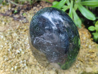 Polished Black Tourmaline Standing Free Form x 1 From Madagascar