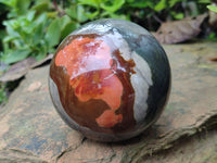 Polished Polychrome Jasper Spheres x 2 From Northwest Coast, Madagascar