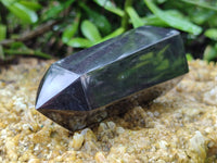 Polished Black Basalt Points x 6 From Antsirabe, Madagascar
