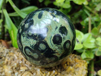 Polished Stromatolite Jasper Spheres x 2 From Katsepy, Madagascar
