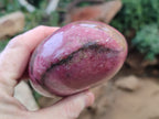 Polished Rhodonite Standing Free Form x 1 From Ambindavato, Madagascar - Toprock Gemstones and Minerals 
