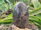 Polished Black Tourmaline Standing Free Forms and Sphere x 2 From Madagascar - Toprock Gemstones and Minerals 