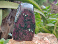 Polished Ruby Corundum In Chrome Verdite Standing Free Forms x 3 From Zimbabwe - Toprock Gemstones and Minerals 