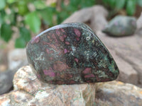Polished Ruby Corundum In Chrome Verdite Standing Free Forms x 3 From Zimbabwe - Toprock Gemstones and Minerals 
