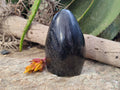 Polished Black Basalt Standing Free Form x 1 From Antsirabe, Madagascar - Toprock Gemstones and Minerals 
