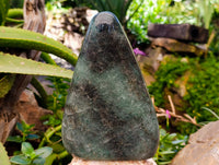 Polished Green Fuchsite Standing Free Forms x 1 From Madagascar