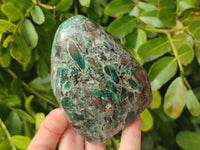 Polished Emerald Mica 'Mutokolite' Standing Free Forms x 2 From Mutoko, Zimbabwe