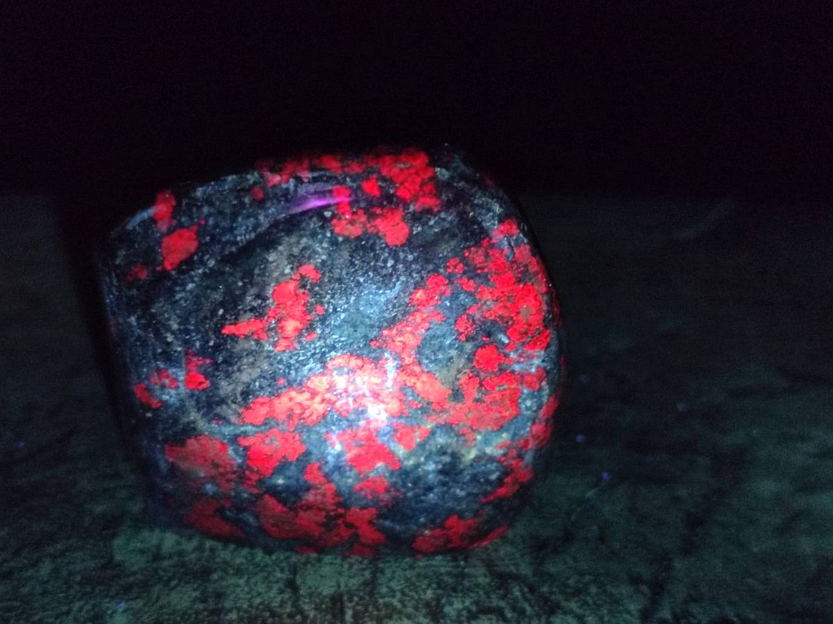 Polished Ruby Corundum In Chrome Verdite Standing Free Forms x 4 From Zimbabwe - Toprock Gemstones and Minerals 