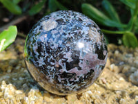 Polished Gabbro / Merlinite Sphere x 4 From Madagascar