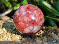 Polished Red Hematoid Quartz Spheres x 4 From Ambatondrazaka, Madagascar