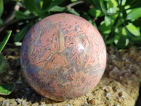 Polished Runestone Feldspar Spheres x 2 From Zimbabwe - Toprock Gemstones and Minerals 