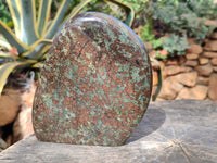 Polished Eclogite Standing Free Forms x 1 From Northern Cape, South Africa