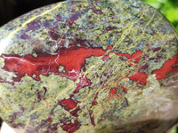 Polished Bastite Dragons Blood Stone Standing Free Form x 1 From Tshipise, South Africa - Toprock Gemstones and Minerals 