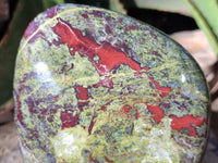 Polished Bastite Dragons Blood Stone Standing Free Form x 1 From Tshipise, South Africa - Toprock Gemstones and Minerals 
