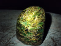 Polished Emerald Mica In Matrix Standing Free Forms x 4 From Mutoko, Zimbabwe