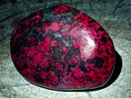 Polished Ruby Corundum In Chrome Verdite Free Forms x 4 From Zimbabwe - Toprock Gemstones and Minerals 