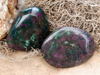 Polished Ruby Corundum In Chrome Verdite Free Forms x 4 From Zimbabwe - Toprock Gemstones and Minerals 
