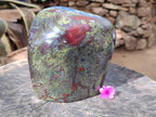 Polished Bastite Dragons Blood Stone Standing Free Form x 1 From Tshipise, South Africa - Toprock Gemstones and Minerals 