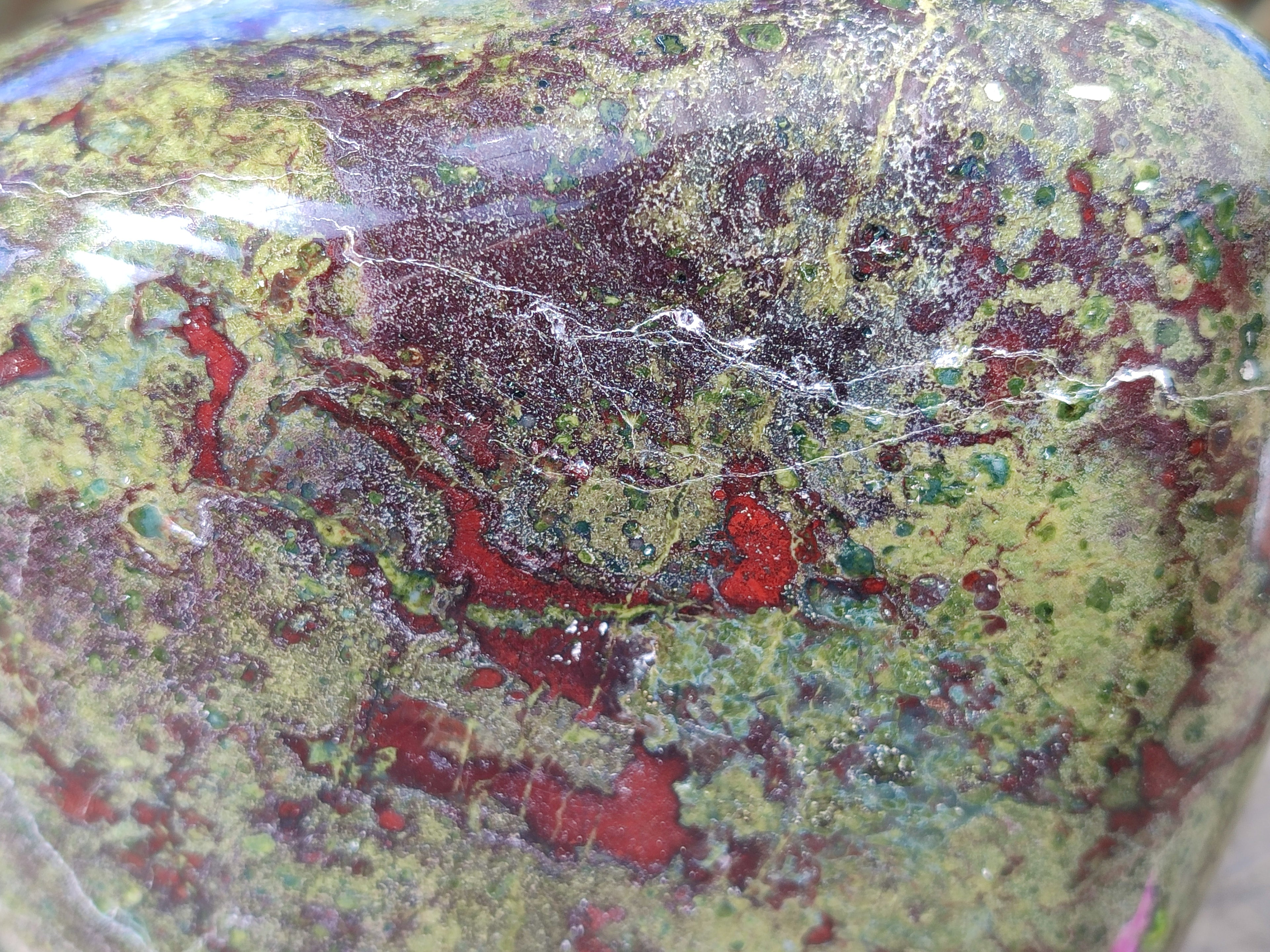 Polished Bastite Dragons Blood Stone Standing Free Form x 1 From Tshipise, South Africa - Toprock Gemstones and Minerals 