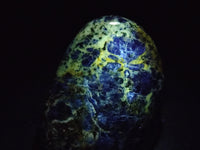 Polished Sodalite Standing Free Forms x 4 From Kunene River, Namibia - Toprock Gemstones and Minerals 