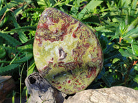Polished Large Bastite Dragons Blood Stone Standing Free Form x 1 From Tshipise, South Africa - Toprock Gemstones and Minerals 