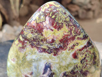 Polished Large Bastite Dragons Blood Stone Standing Free Form x 1 From Tshipise, South Africa - Toprock Gemstones and Minerals 