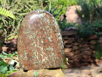 Polished Rare Eclogite Garnet Standing Free Form x 1 From Northern Cape, South Africa - Toprock Gemstones and Minerals 