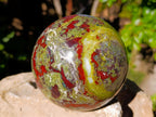 Polished Bastite Dragons Blood Stone Sphere-Ball x 1 From Tshipise, South Africa - Toprock Gemstones and Minerals 