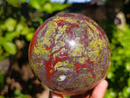 Polished Bastite Dragons Blood Stone Sphere-Ball x 1 From Tshipise, South Africa - Toprock Gemstones and Minerals 