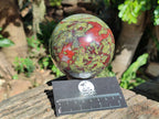 Polished Bastite Dragons Blood Stone Sphere-Ball x 2 From Tshipise, South Africa - Toprock Gemstones and Minerals 