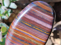 Polished Banded Tiger Iron Jasper Standing Free Forms x 2 From South Africa - Toprock Gemstones and Minerals 