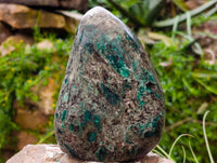 Polished Emerald Mica 'Mutokolite' Standing Free Form x 1 From Mutoko, Zimbabwe - Toprock Gemstones and Minerals 