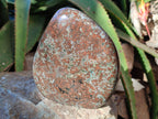 Polished Eclogite Standing Free Form x 1 From Northern Cape, South Africa - Toprock Gemstones and Minerals 