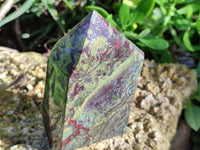 Polished Bastite Dragons Blood Stone Point and Sphere x 2 From Tshipise, South Africa