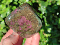 Polished Ruby Corundum In Chrome Verdite Standing Free Forms x 5 From Zimbabwe - Toprock Gemstones and Minerals 
