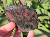 Polished Ruby Corundum In Chrome Verdite Standing Free Forms x 5 From Zimbabwe - Toprock Gemstones and Minerals 