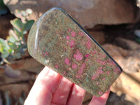 Polished Ruby Corundum In Chrome Verdite Standing Free Forms x 5 From Zimbabwe - Toprock Gemstones and Minerals 