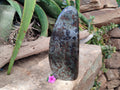 Polished Eclogite Standing Free Forms x 1 From Northern Cape, South Africa - Toprock Gemstones and Minerals 