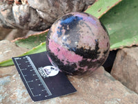 Polished Pink Rhodonite Spheres x 3 From Ambindavato, Madagascar - Toprock Gemstones and Minerals 