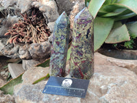 Polished Bastite Dragons Blood Stone Points x 3 From Tshipise, South Africa - Toprock Gemstones and Minerals 