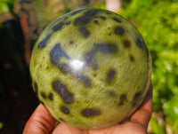 Polished Leopard Stone Sphere x 1 From Nyanga, Zimbabwe