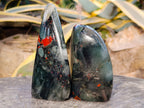 Polished Bloodstone Standing Free Forms x 2 From Swaziland - Toprock Gemstones and Minerals 
