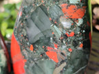 Polished Bloodstone Standing Free Forms x 2 From Swaziland - Toprock Gemstones and Minerals 