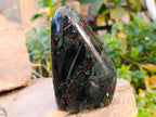 Polished Bloodstone Standing Free Forms x 2 From Swaziland - Toprock Gemstones and Minerals 