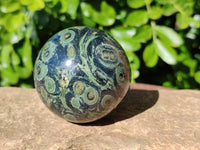 Polished Fossilized Stromatolite Jasper Spheres x 3 From Katsepy, Madagascar