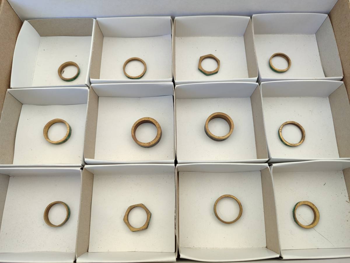 Hand Made 'Antique' Malachite and Chrysocolla Rings with Brass Inlay x 12 From Congo - Toprock Gemstones and Minerals 