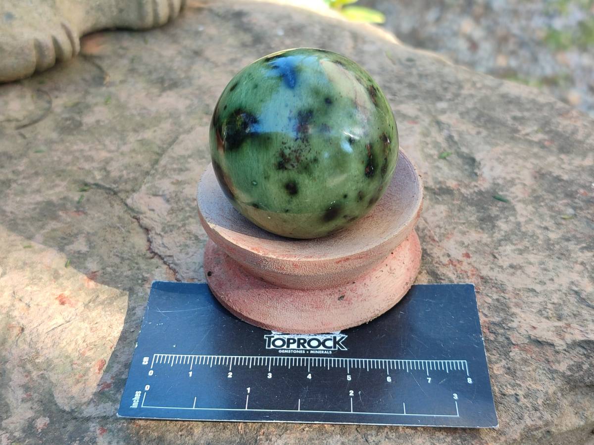 Polished Leopard Stone Spheres x 7 From Nyanga, Zimbabwe - Toprock Gemstones and Minerals 